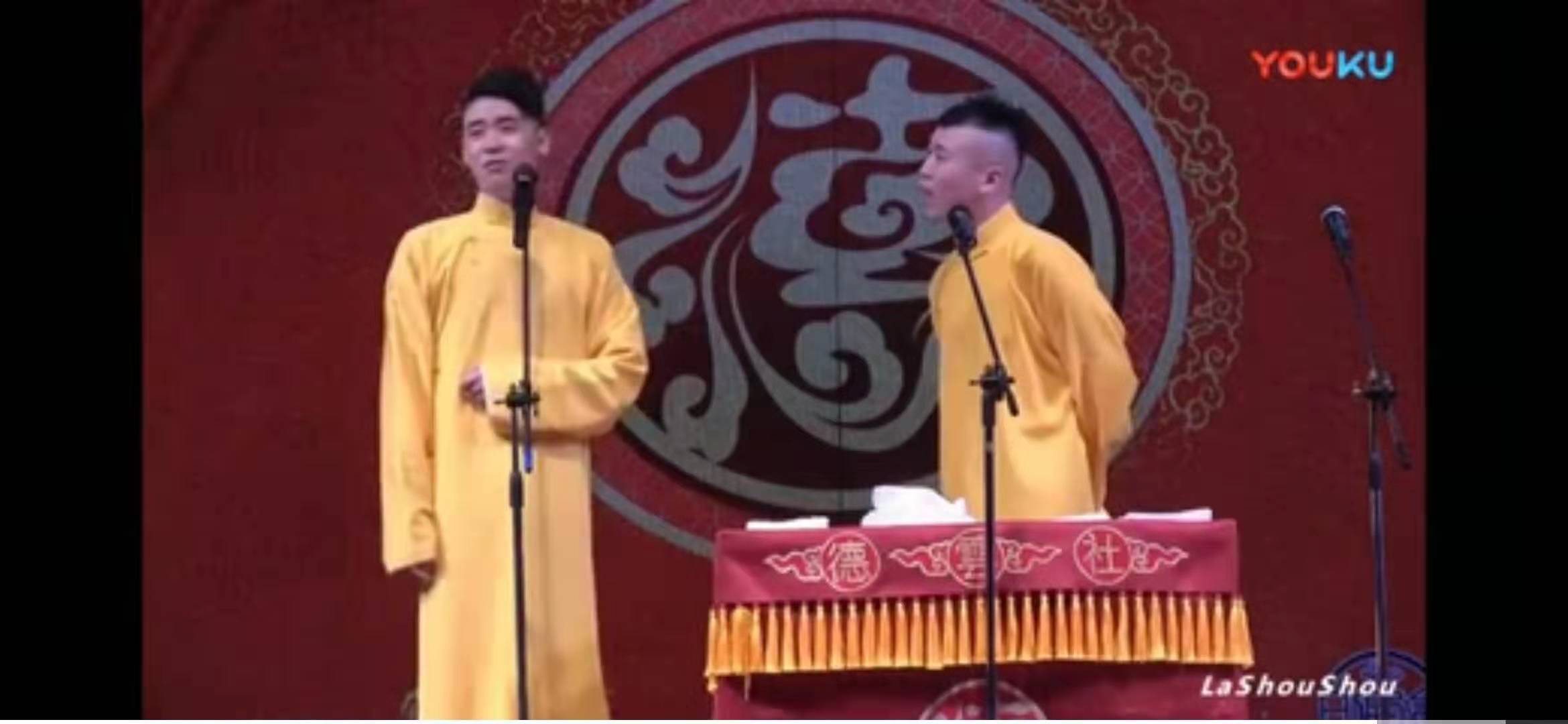 这次真的要凉凉了？张云雷侮辱张火丁李世济用词低俗