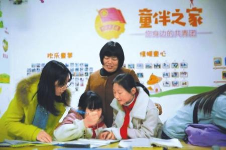 以身教学 114名“童伴妈妈”学到了什么?