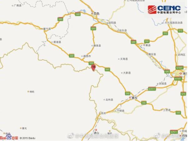 最新消息：广西靖西5.2级地震已造成1人死亡