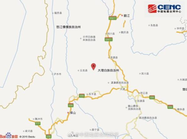 云南大理洱源县凌晨发生4.3级地震，震源深度12千米