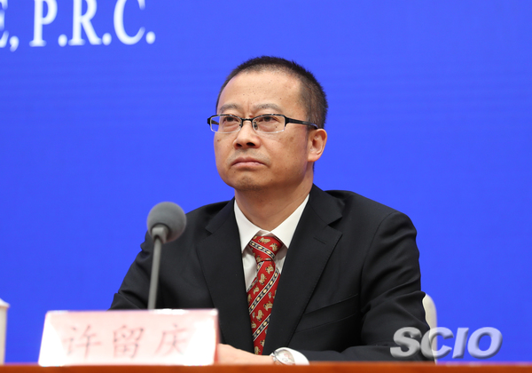 中央财政提前下达农田建设补助资金预算616亿元