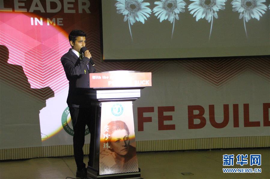 总书记关切开放事