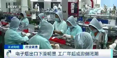 裁员、库存积压 年销售额337亿的大产业一夜入冬?