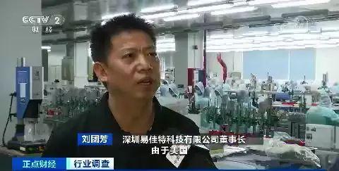 裁员、库存积压 年销售额337亿的大产业一夜入冬?