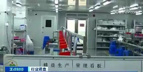 裁员、库存积压 年销售额337亿的大产业一夜入冬?