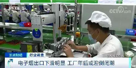 裁员、库存积压 年销售额337亿的大产业一夜入冬?