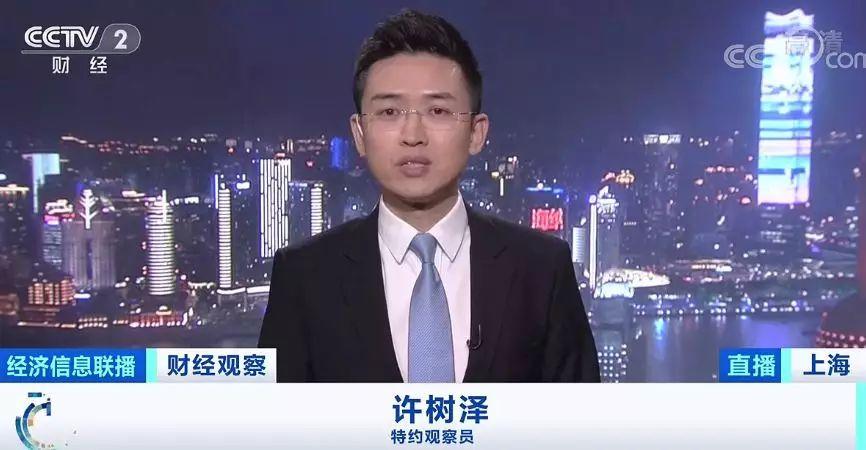 一代“鞋王”也败走 鞋子的生意怎么就这么难？