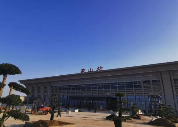 小康路、幸福路、开创路，鲁南高铁开通意味着什么?带来了什么?