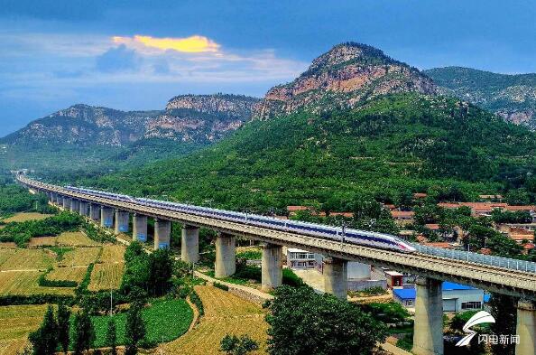 小康路、幸福路、开创路，鲁南高铁开通意味着什么?带来了什么?