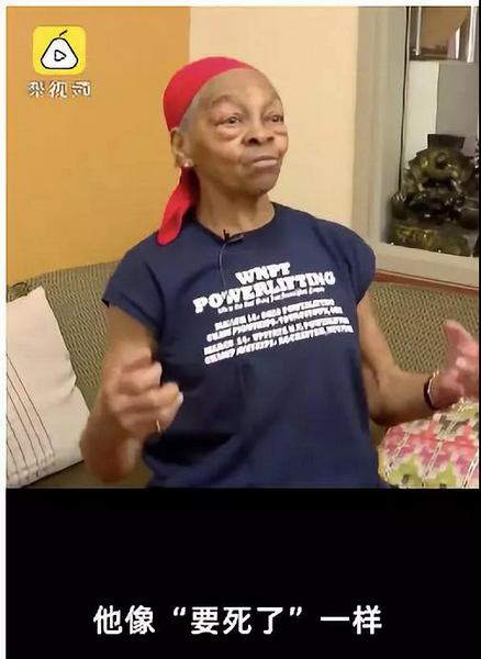 献上膝盖！82岁奶奶把28岁抢劫者打进医院：我又老又孤单但很强