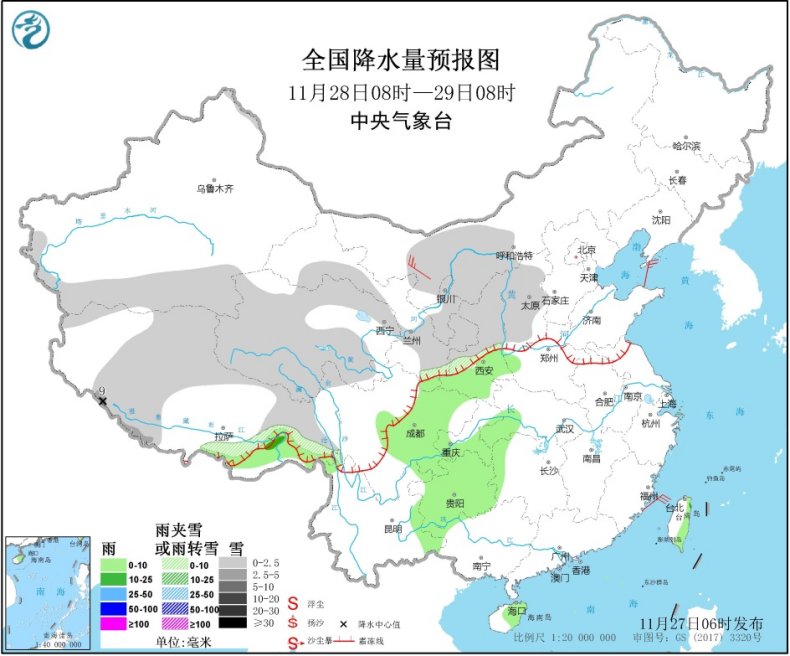 东北内蒙古气温继续降 南方旱区喜雨不断