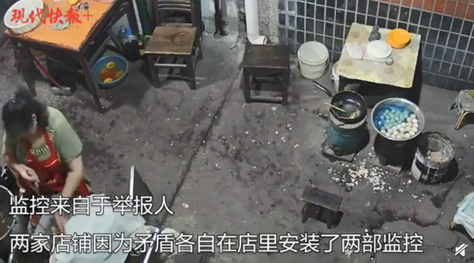 良心呢？南京一汤圆店竟然回收吃剩汤圆回锅二次售卖