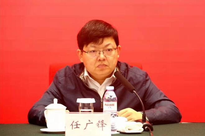 争当全省全面深化改革排头兵！济南全面深化改革考核督导暨专题培训会召开