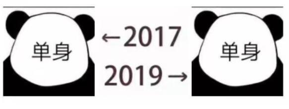 画面过去真实了！“2017-2019”对比挑战，看完扎心了！