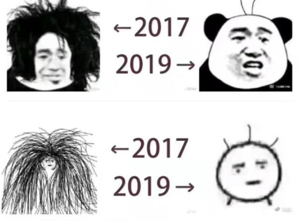 画面过去真实了！“2017-2019”对比挑战，看完扎心了！