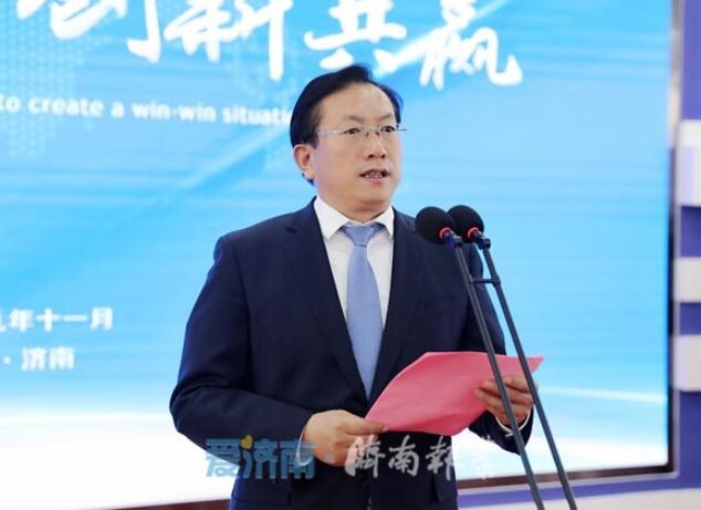 中意高端前沿产业园在济南启用 王忠林洛伦佐·菲奥拉蒙蒂孙述涛出席仪式