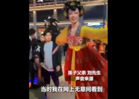 大唐不倒翁火了!你见过这样的不倒翁吗?网友:我要洗眼睛