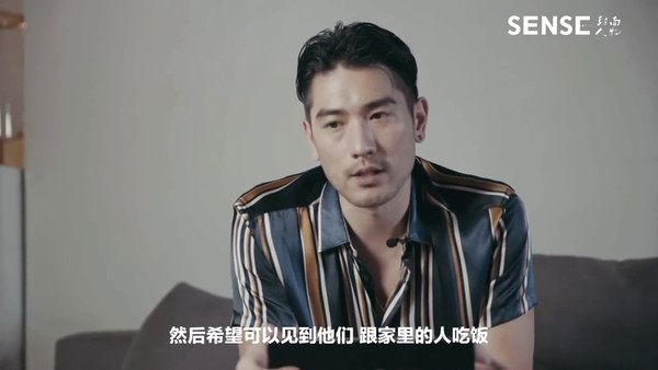 让人心疼!高以翔遗愿曝光 小小的愿望再也不能实现了