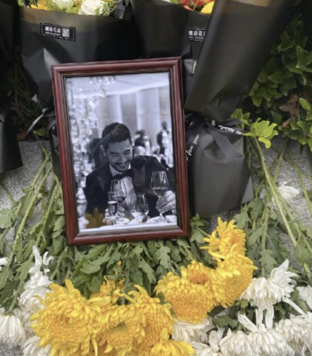 再见了高以翔！高以翔追思会地点在哪 高以翔追思会现场图