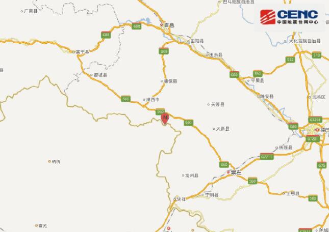 广西百色靖西发生4.3级地震 南宁亦有明显震感