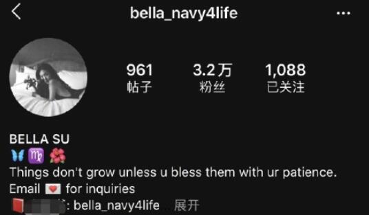 闻者伤心,听者流泪！高以翔突然离世，22岁女友更新签名