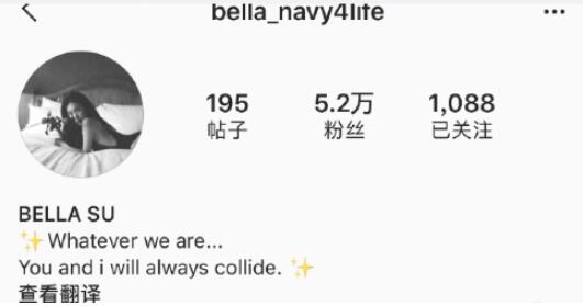 闻者伤心,听者流泪！高以翔突然离世，22岁女友更新签名