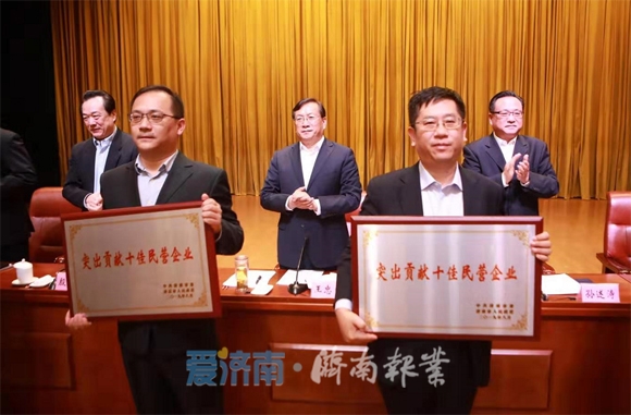 打赢打好稳增长攻坚战 济南为何如此有底气