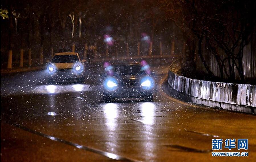 北京迎来今冬的第一场雪