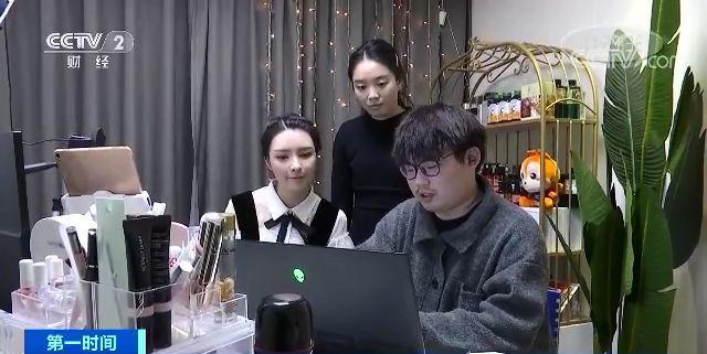 主播5分钟卖掉口红上万支！一天带动上亿元销售