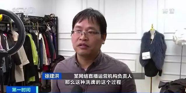 主播5分钟卖掉口红上万支！一天带动上亿元销售