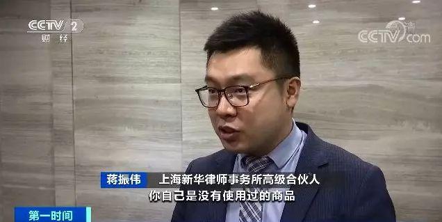 主播5分钟卖掉口红上万支！一天带动上亿元销售