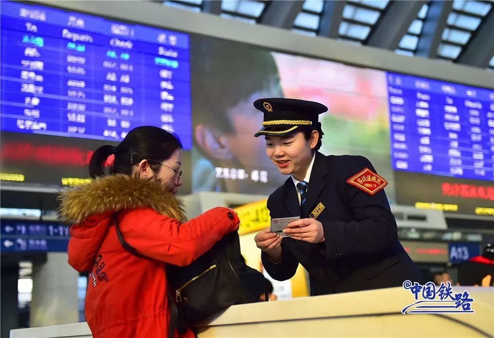 权威解读！电子客票时代，到底怎么坐火车？