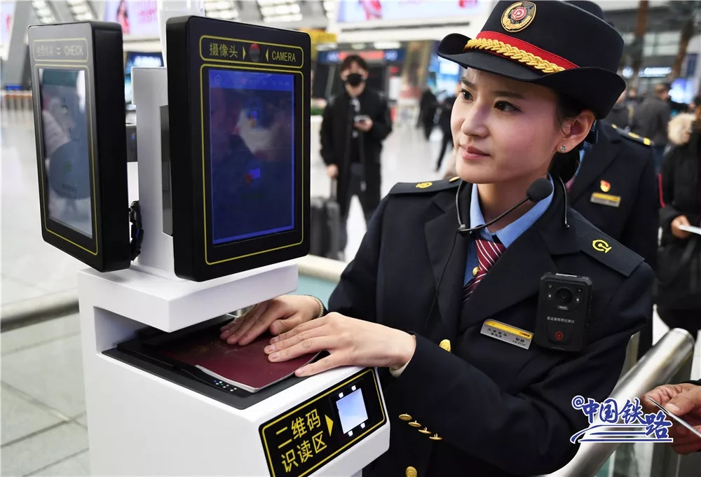 权威解读！电子客票时代，到底怎么坐火车？