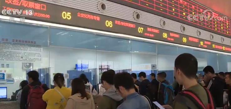 最高5.5折！铁路部分动车组列车执行票价优化调整