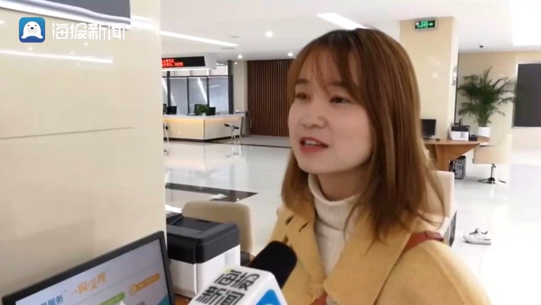 这就是山东·赢业了丨实拍济南审批大厅企业开办1小时拿证