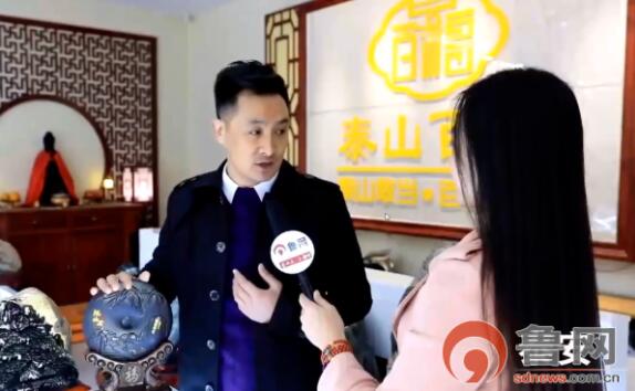 这就是山东•赢业了