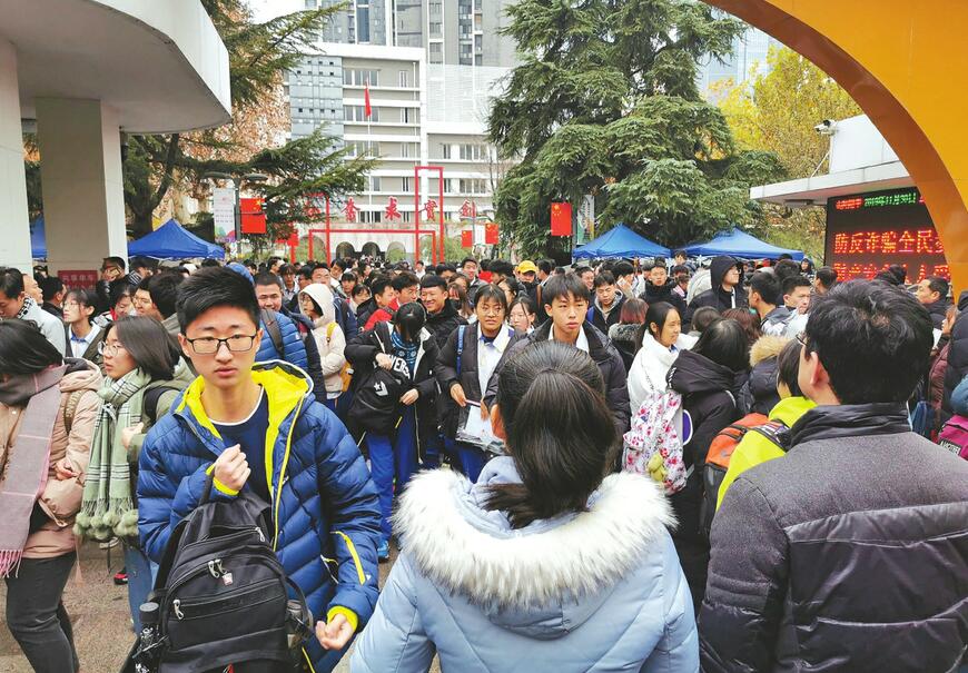 山东“新高考”首次亮相 告别“文理综合”迎来“3+3”新模式