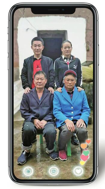 女子从威海出发徒步寻亲 直播83天后生父看到视频