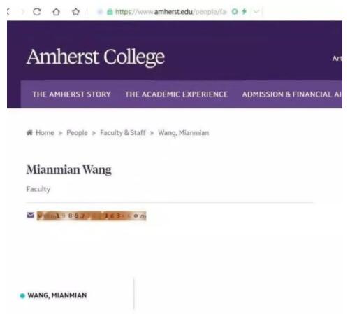 在美国失联的浙传老师找到了,失联原因出人意料