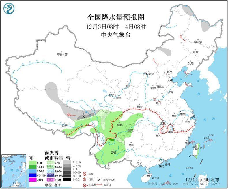 中國大部地區(qū)本周雨雪稀少 東北進入冰凍周