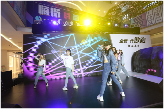 “燃动20城”首批十城双车联发