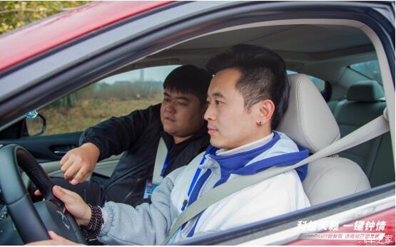 汽车之家