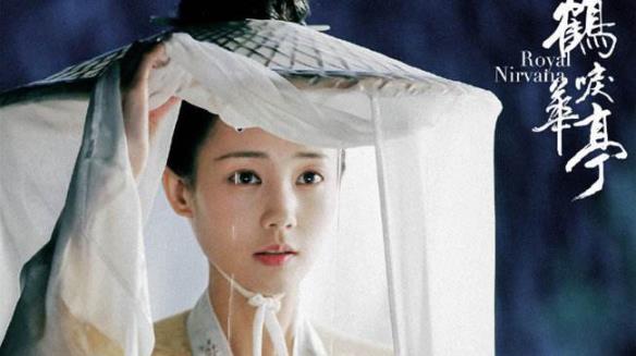 现男友新剧定档！剑王朝李现演什么角色？剑王朝什么时候上映？