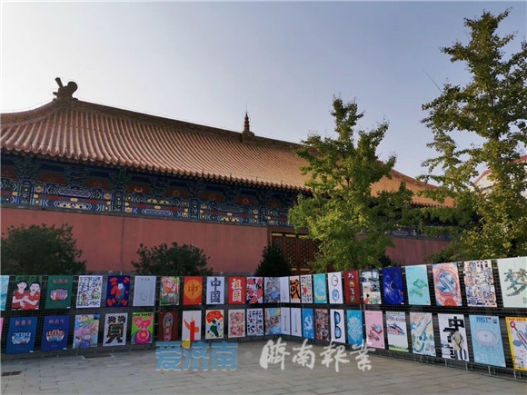 文旅融合改革元年 济南文化振兴进入快车道