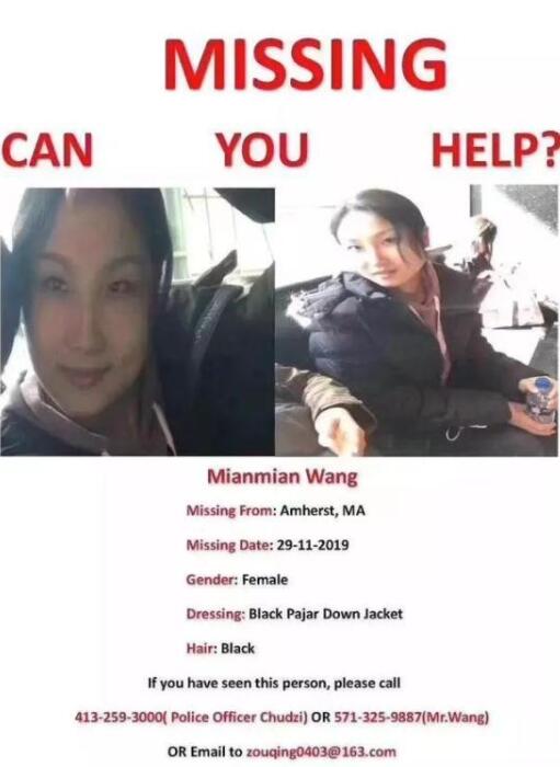 浙传老师美国失联是什么情况?浙传老师美国失联真相是什么?