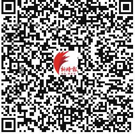 三级危重孕产妇救治地图发布,紧急情况可直奔这些医院