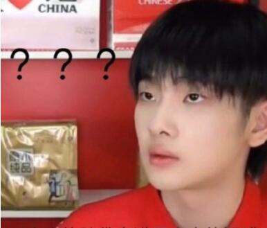 事业滑铁卢？李佳琦遇上8G网速夏之光 网友：确定不是来砸饭碗的？