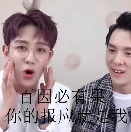 事业滑铁卢？李佳琦遇上8G网速夏之光 网友：确定不是来砸饭碗的？