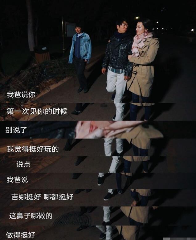 吉娜18岁采访视频曝光, 婴儿肥明显五官精致有些撞脸郎朗