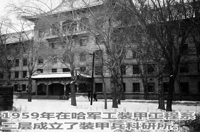 迎面开来的坦克请注意,你们帅到我了!